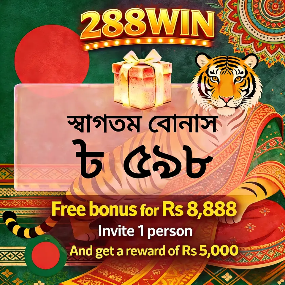 288win APK