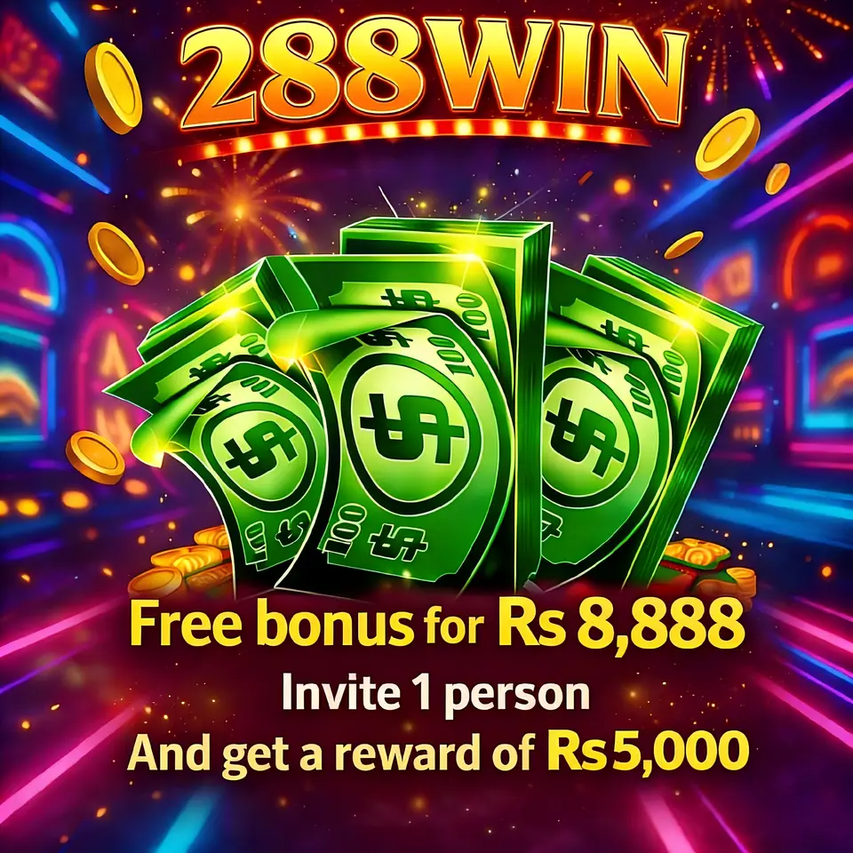 288win لاگ ان